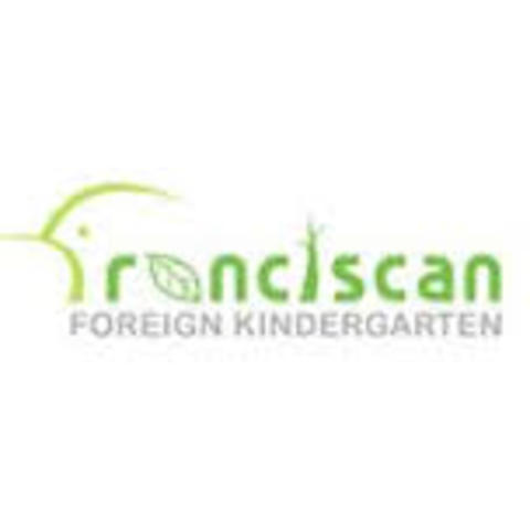 My first day Kindergarten