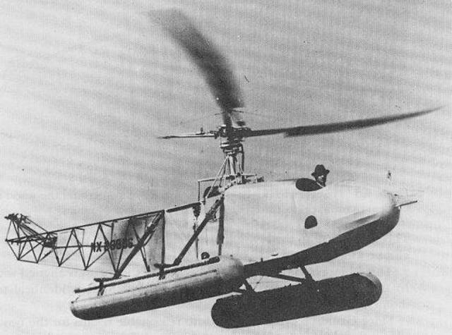 First Helicopter