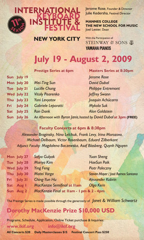 2009 International Keyboard Institute and Festival