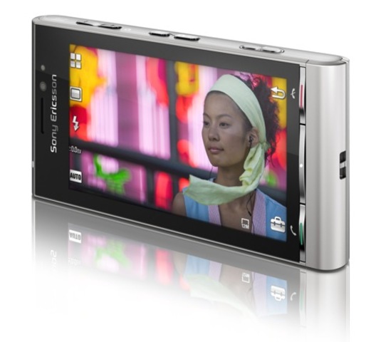 sony ericsson satio