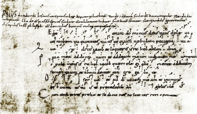 Faciendum ad organum