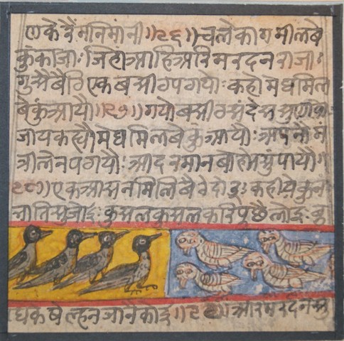 India- CEREMONIAS RELIGIOSAS