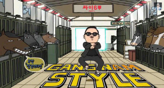 Gangnam Style
