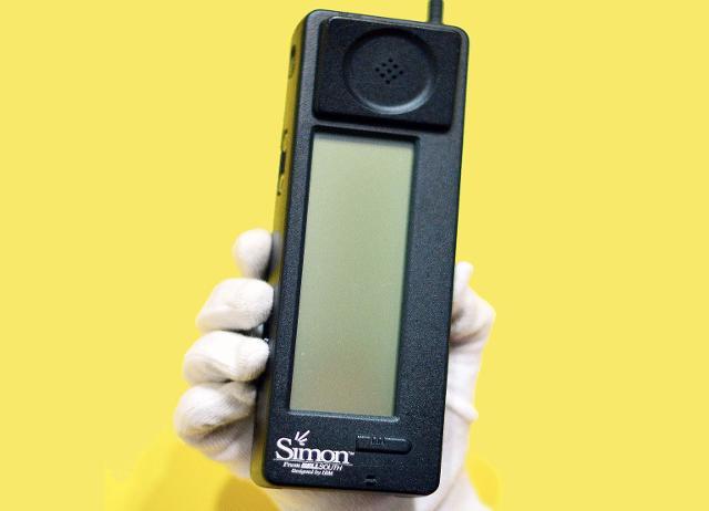 First smart phone was developed