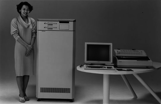 Personal Sequential Inference machine (PSI)