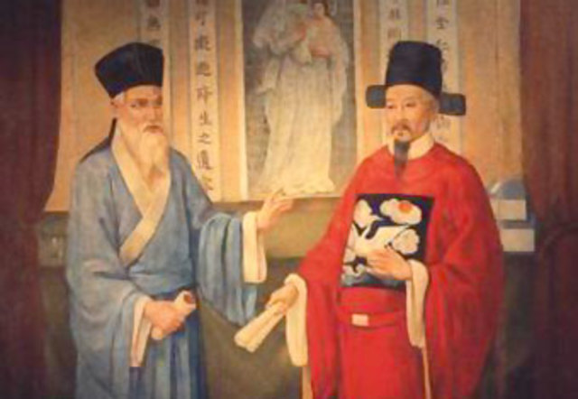 EDUCACION DE LOS FUNCIONARIOS CHINOS