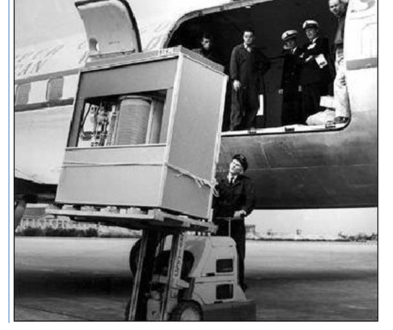 Segunda generacion: Disco duro