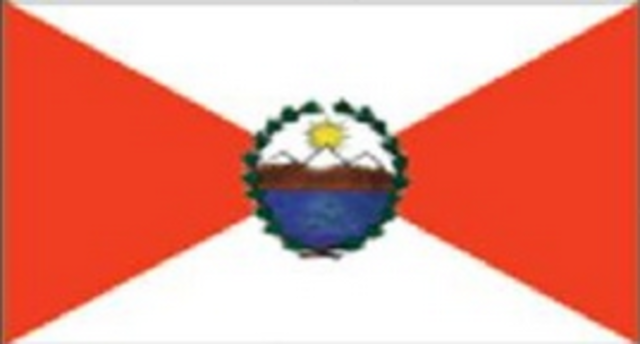 PRIMERA BANDERA DEL PERU