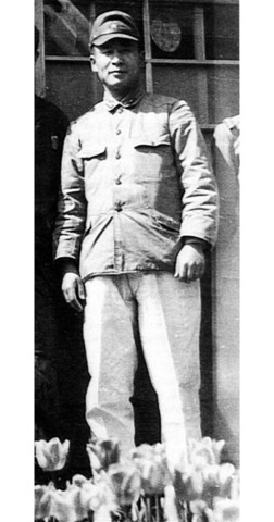 Transferred Yet Again