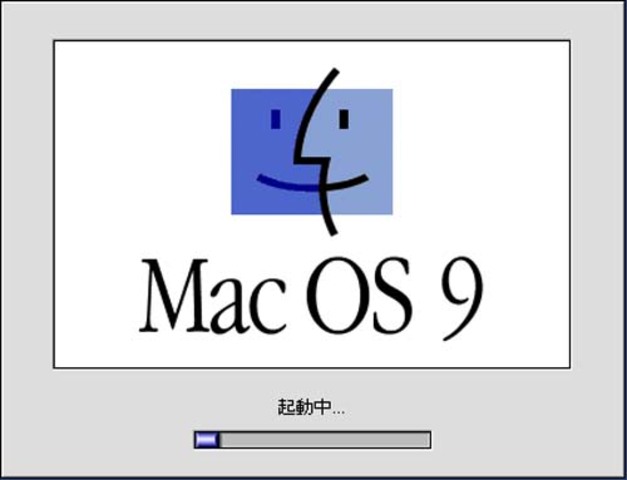 Macintosh lanza Mac OS 9.