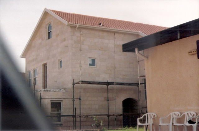 We move into our home in Hashmonaim