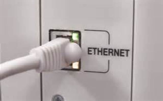 the ethernet