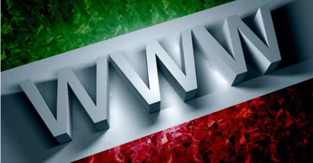 Llega internet a Mexico