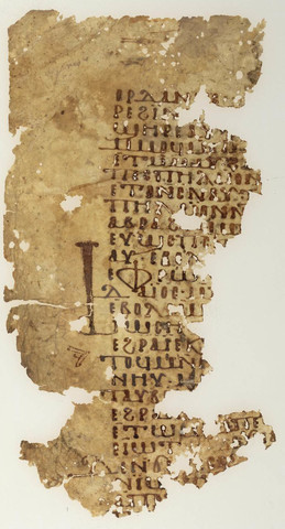 750 B.C. new way of writing on parchment, leather, or papryus
