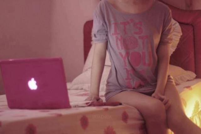 Primeros Dias, Sin Expectativas