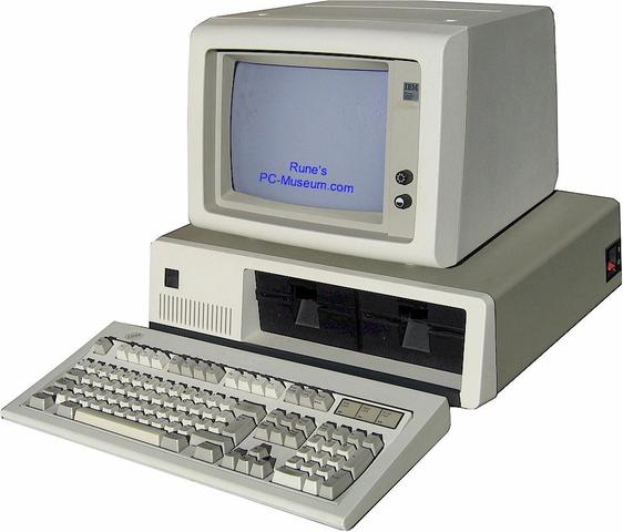 First computer