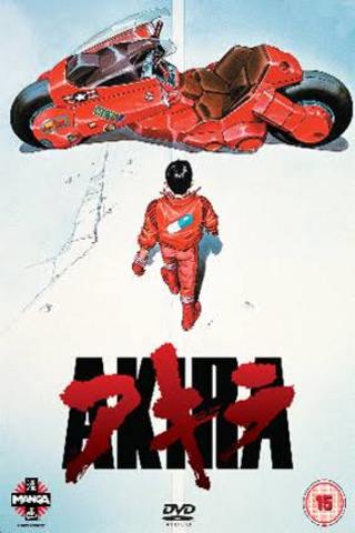 AKIRA released