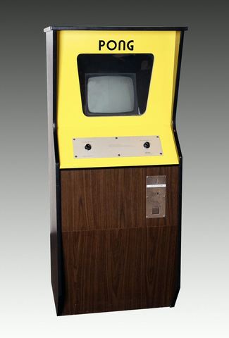 The first arcade game