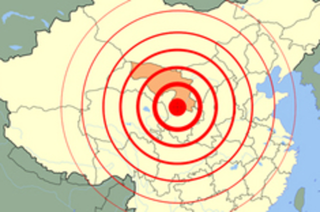 Haiyuan Earthquake