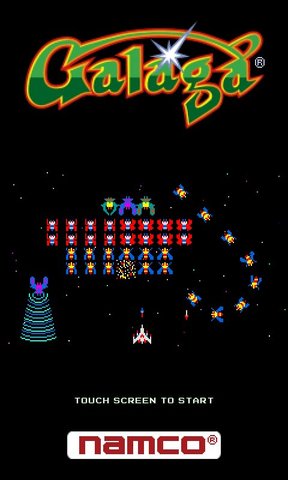 galaga