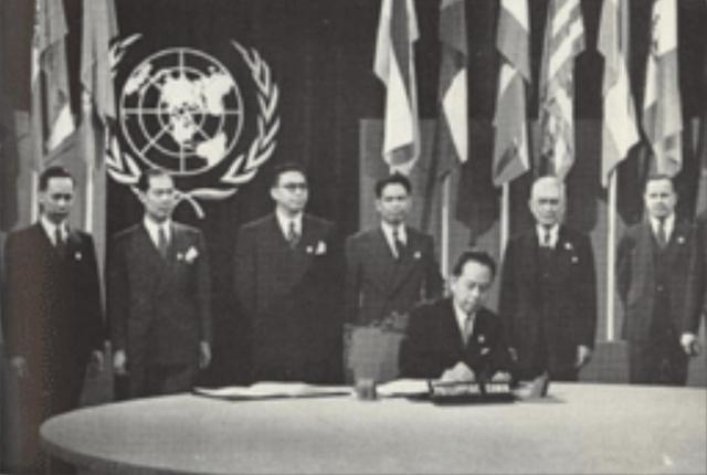 Naciones unidas - Europa y Asia