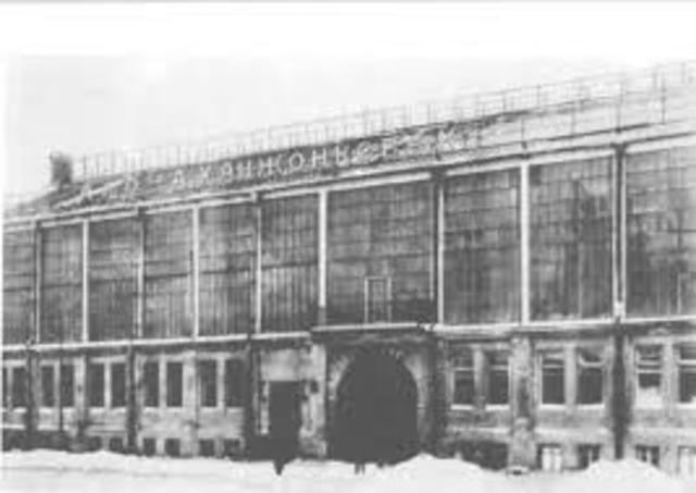 1er Empresa multincional