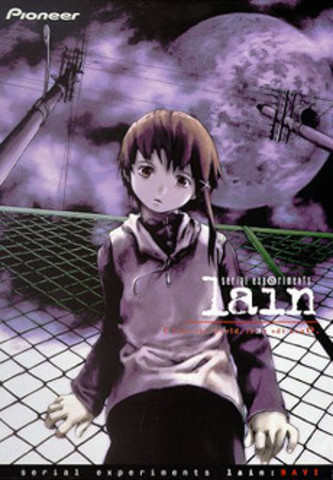 Serial Experiments Lain (シリアルエクスペリメンツレイン)