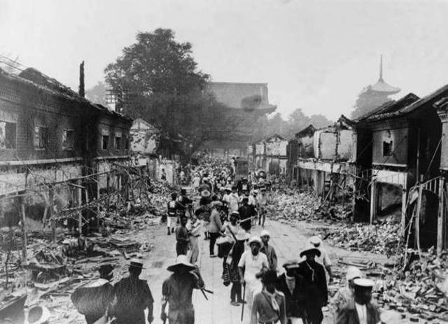 Nankaidō earthquake