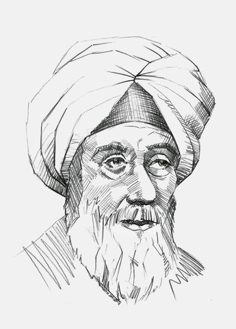 IBN AL-HAYTHAM  (Alhazen)