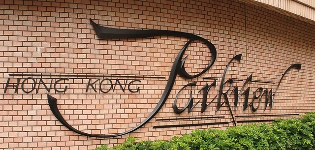 Parkview International