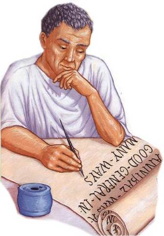 447 a.C. \\ Se crea la magistratura de la Cuestura