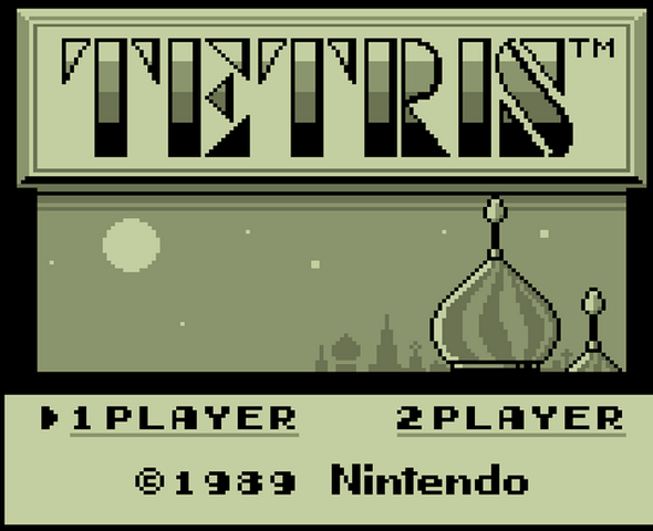 First Personal Gaming System