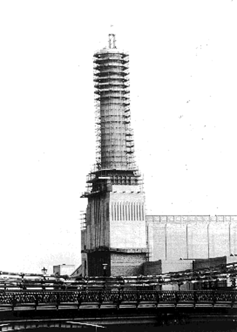 Construction of steelwork is started