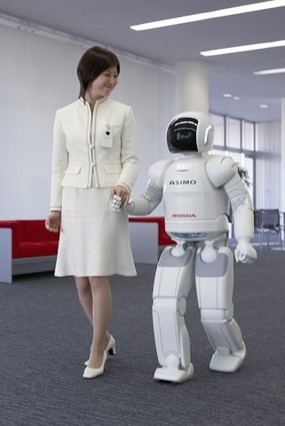 ASIMO