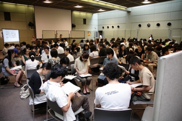 International Development Education Forum was held