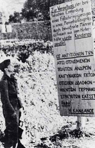 Χιτλερικά Αντίποινα στην Κρήτη: Ολοκαύτωμα της Κανδάνου