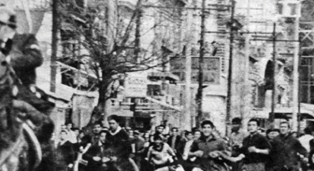 Movimiento Estudiantil de la Universidad de San Marcos, Lima