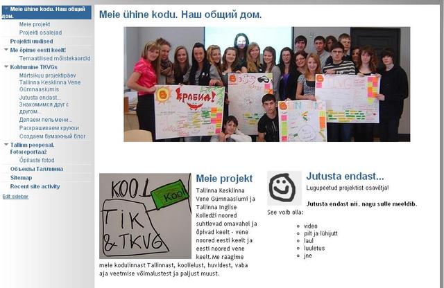 TKVG ja TIKi koostöö projekt