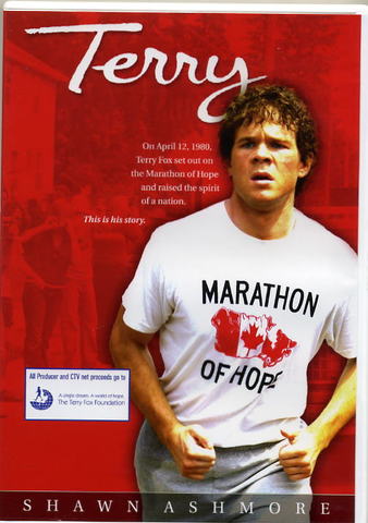 The movie "Terry" is released