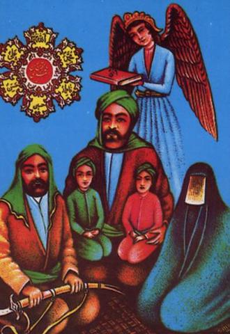 595-609CE Muhammad’s Marriage and Family Life