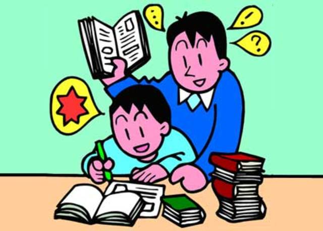 Being placed with the "slow readers