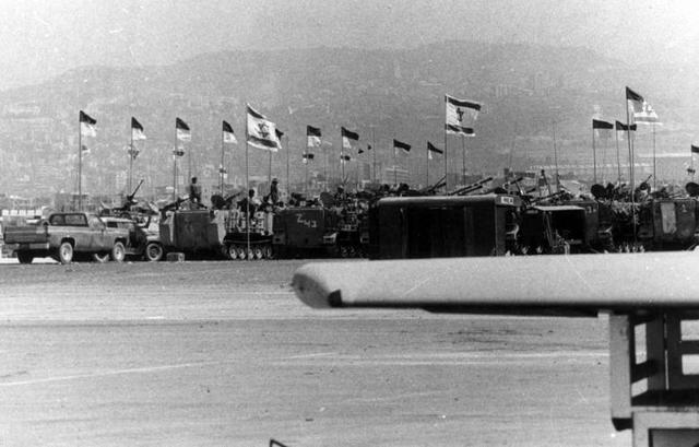Israeli invasion of Lebanon