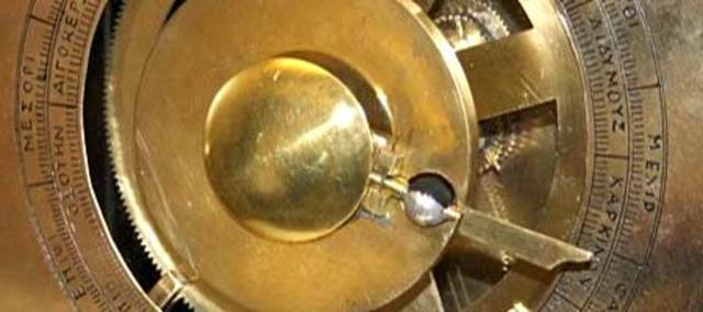 computador de Arquimides