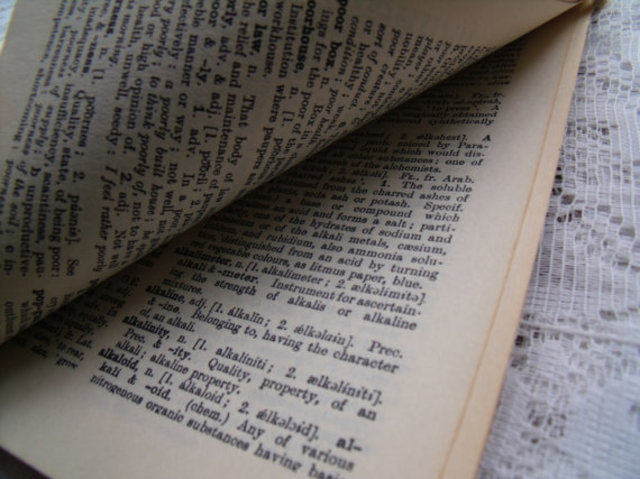 First Approved Instructional Technology Definition as a Process