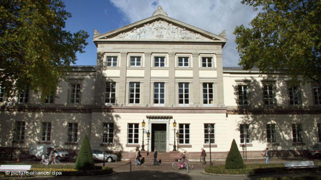 Поступление в ВУЗ