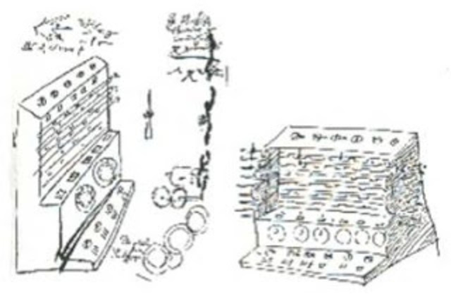 Calculadora de Wilhelm Schickard