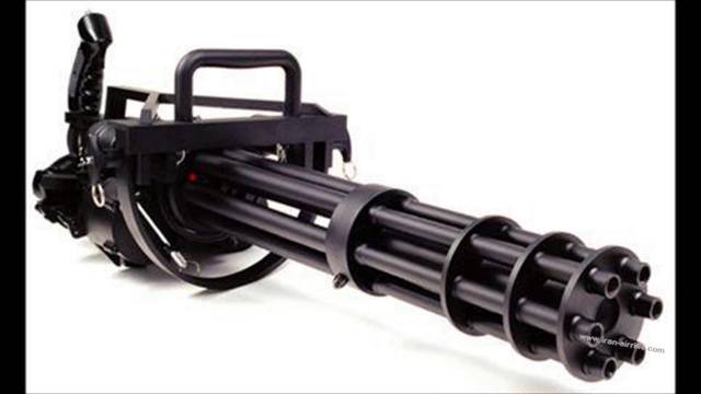 minigun