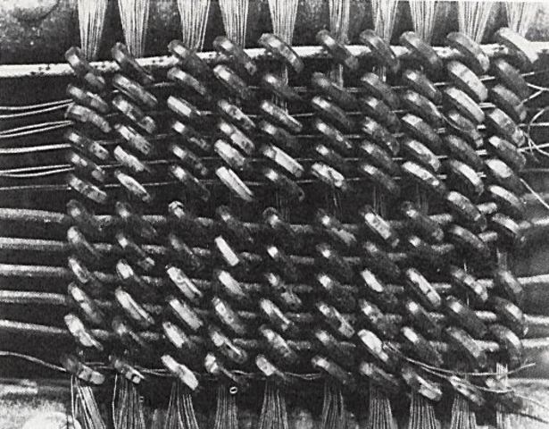 The magnetic core memory