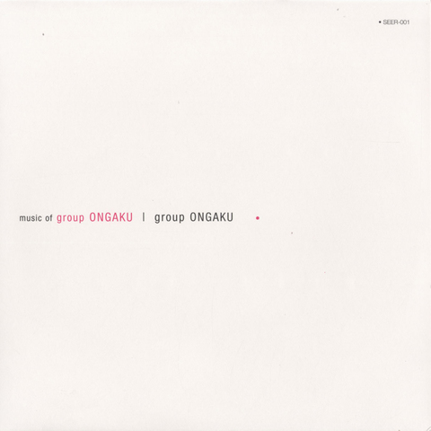 Group Ongaku is founded