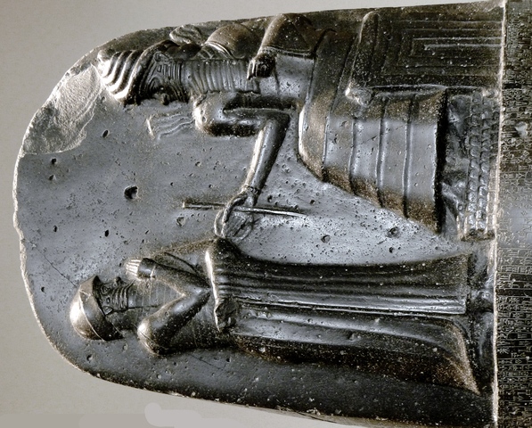King Hammurabi and his code